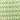 Niyali Nettle & Sumac Fabric